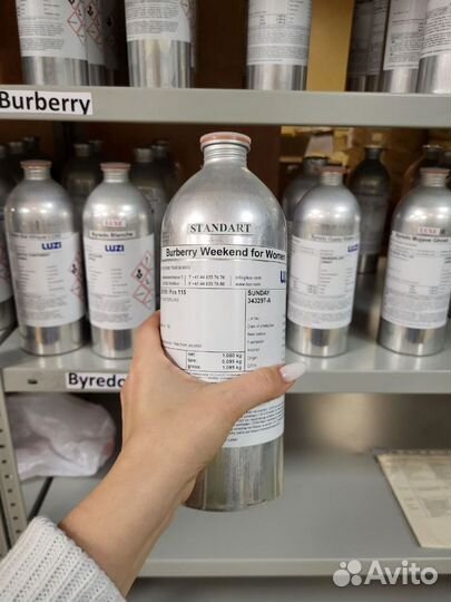 Широкий ассортимент парфюмерных масел luzi, seluz