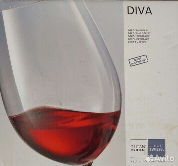 Бокалы для вина diva schott zwiesel