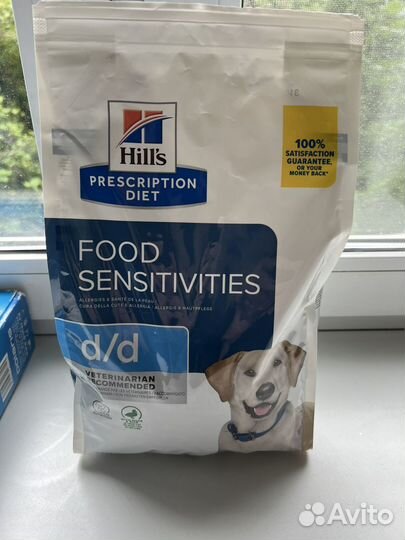 Корм для собак