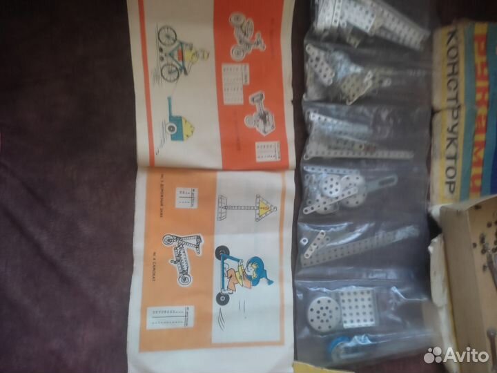 Советские конструкторы