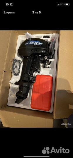 Лодочный мотор gladiator 9.9