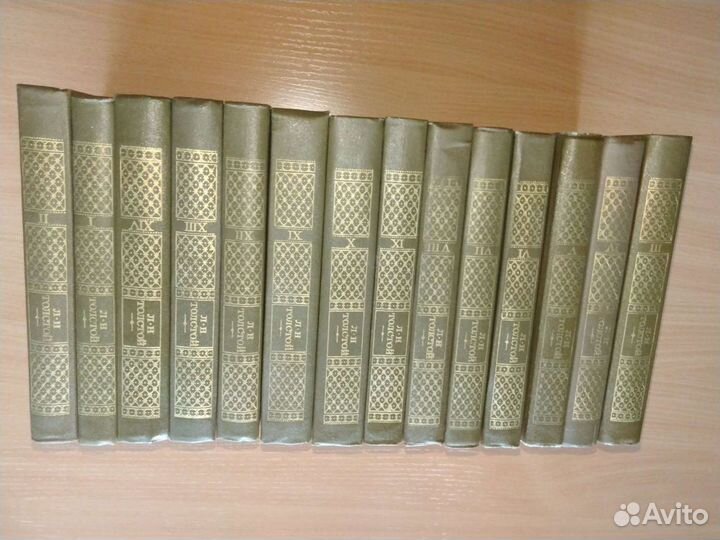 Л. Н. Толстой. Собрание соч. в 22 томах. 14 томов