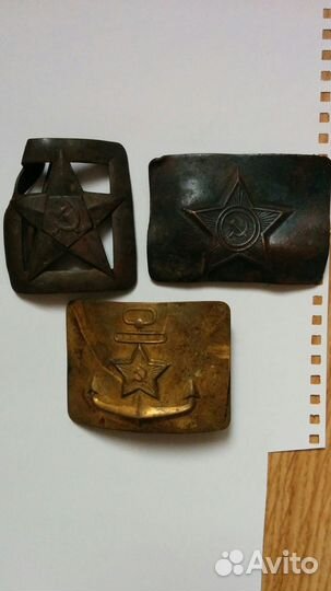 Пряжка пряга бляха ркка/ссср 1935-1970