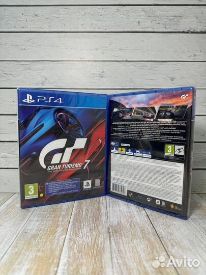 Grand Turismo 7 PS4