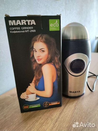 Кофемолка marta MT-2169