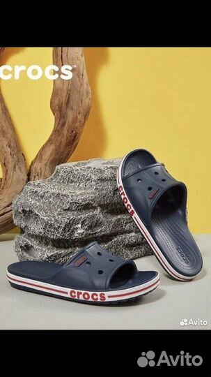 Crocs тапочки