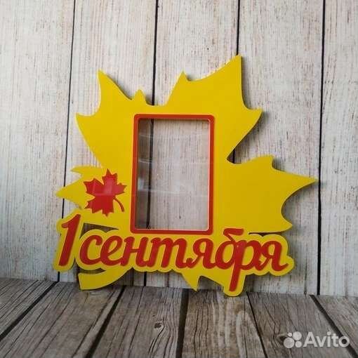 Мастерская Serov decor