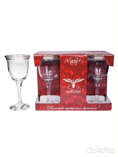 Фужеры бокалы