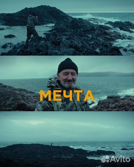 Услуги видеооператора