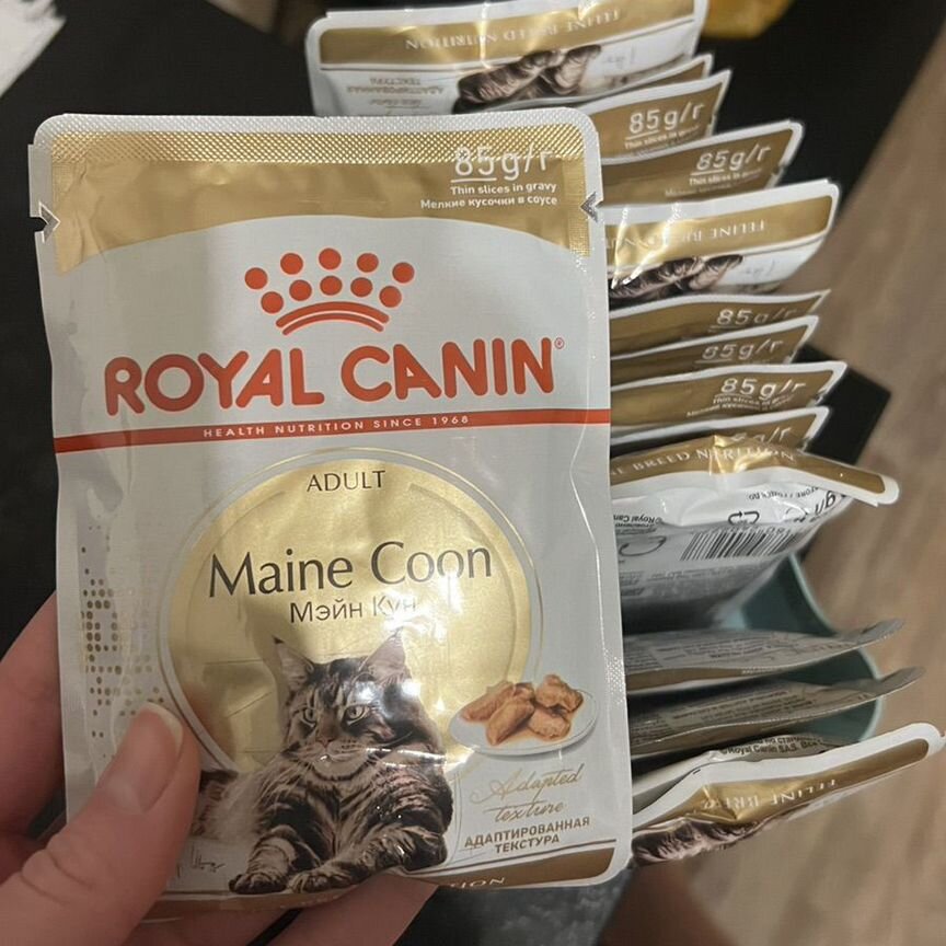 Корм для кошек royal canin