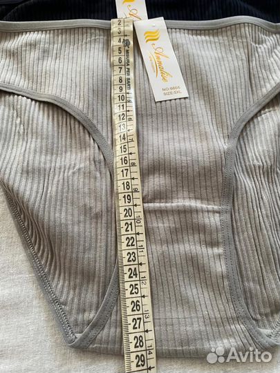 Трусы женские набор