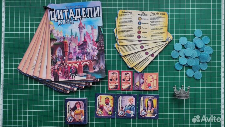 Настольная игра Цитадели Делюкс