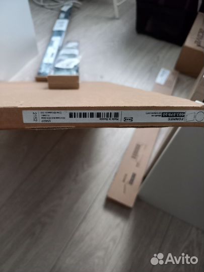 IKEA Latthet, Fonnes для Opphus новое