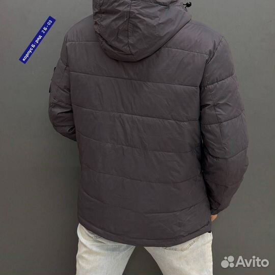 Мужская куртка весенняя