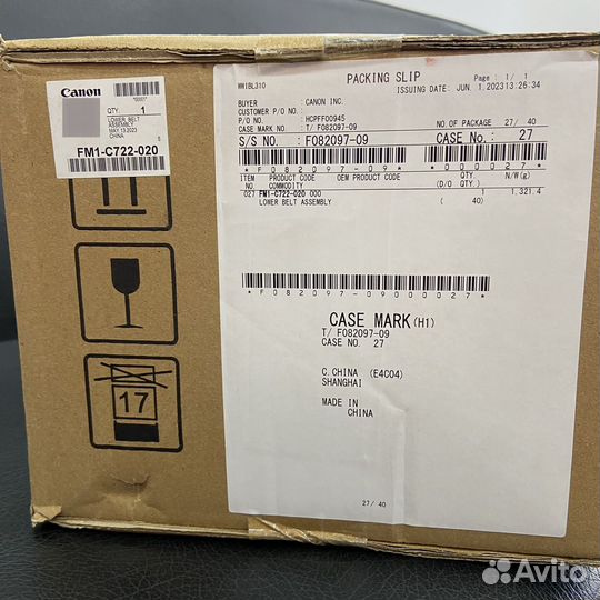 Canon FM1-C722 Нижний ремень в сборе