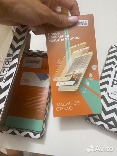 Стекло защитное iPhone 11 pro mak