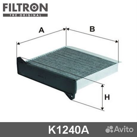 Фильтр K1240A filtron