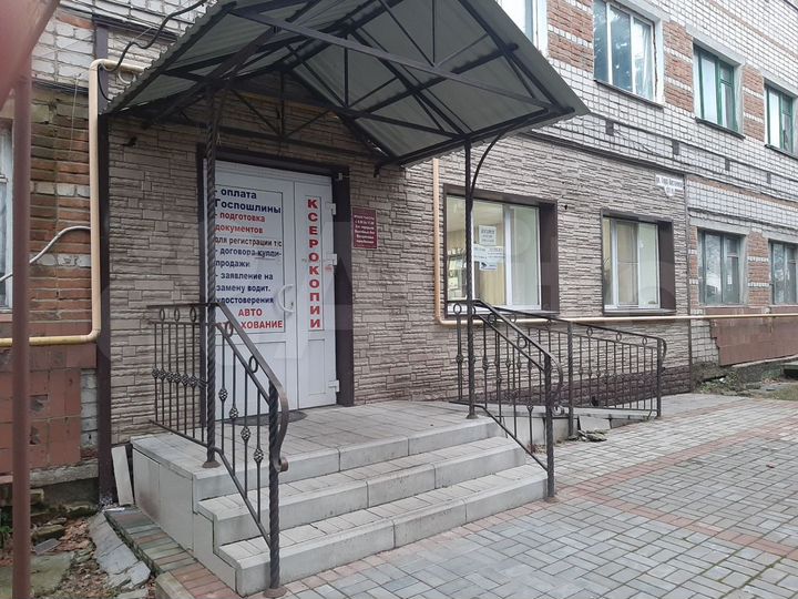 Свободного назначения, 53 м²