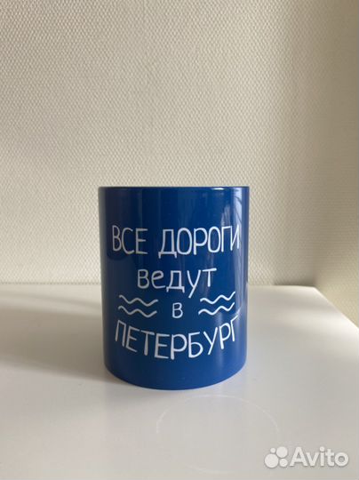 Кружка Петербург новая