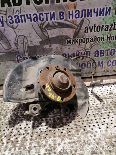 Кулак поворотный передний левый BMW 3 серия