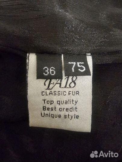 Норковый полушубок с капюшоном