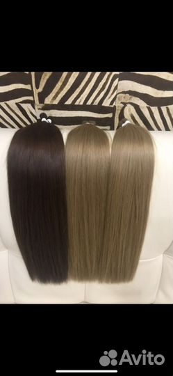 Волосы Славаянка Люкс