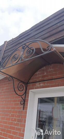 Сварочные работы