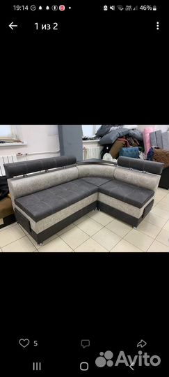 Кухонный уголок