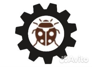 Разнорабочий