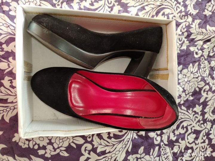 Посылка Кристине