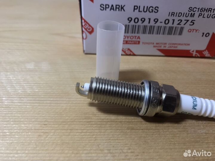 Свечи зажигания иридиевые