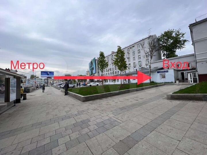 Свободного назначения, 9 м²