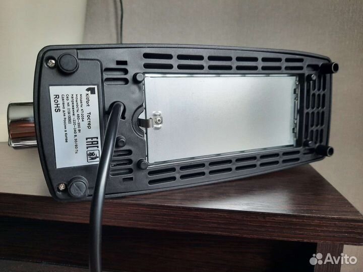 Тостер kitfort kt-2054