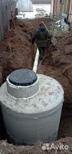 Септик, погреб, кессон, водопровод