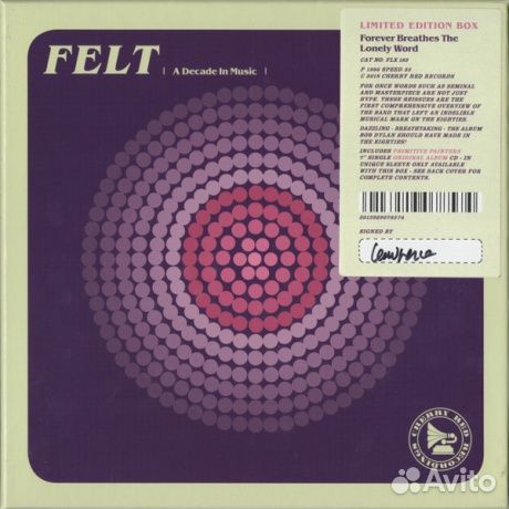 Felt - The Splendour Of Fear (LP)