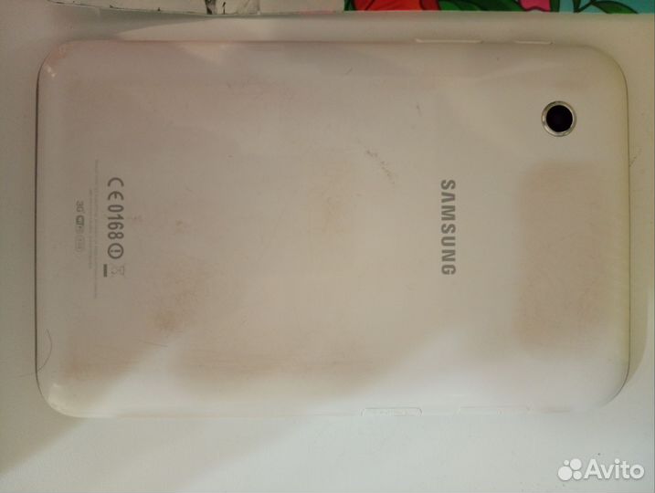 Samsung galaxy tab 2 7.0