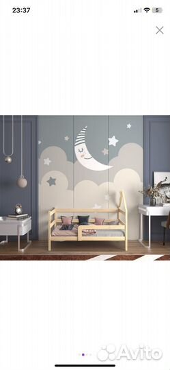 Детская кровать софа домик для детей 160х80