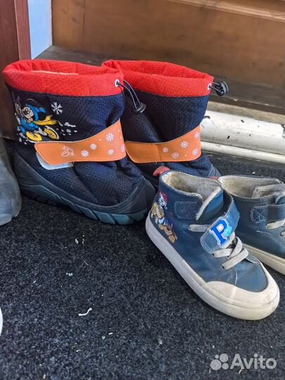 Пакетом обувь