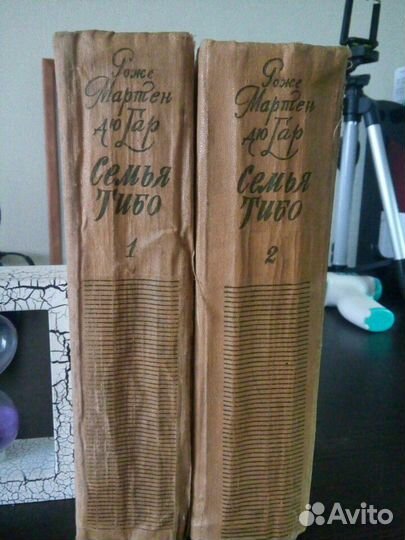 Собрания сочинений 1950-х годов издания