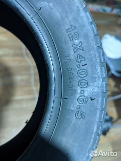 Резина для самоката