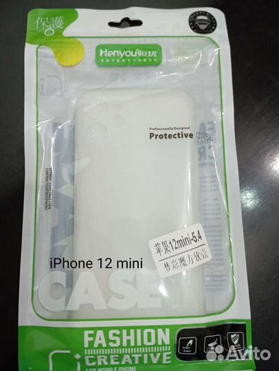 Чехол на iPhone, Xiaomi, Samsung