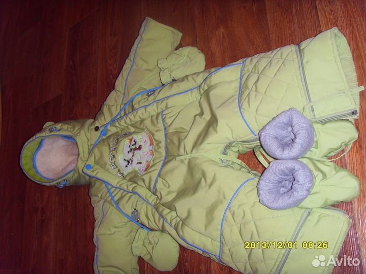 Комбинезон