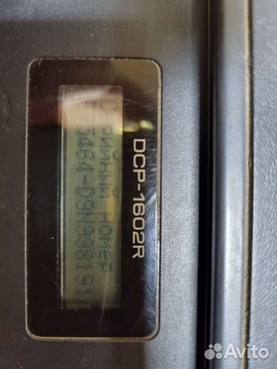 Мфу лазерный brother DCP-1602R