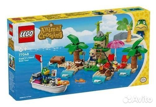 Lego 77048 Animal Crossing