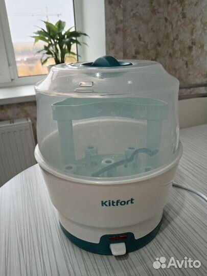 Стерилизатор для бутылочек