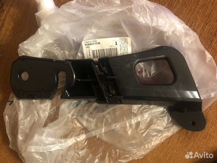 Кронштейн бампера