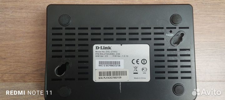 Wi-fi роутер D-Link DSL-2740U
