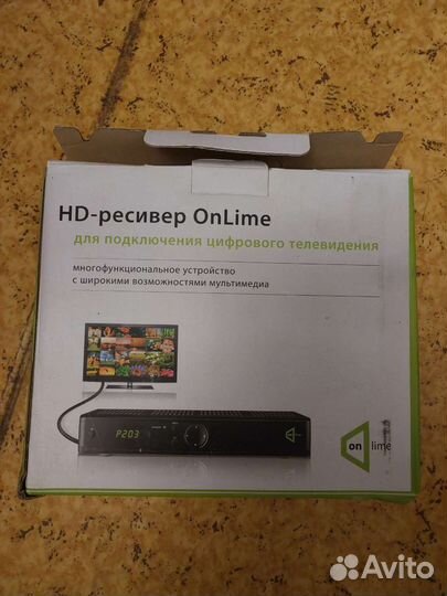 HD ресивер Online