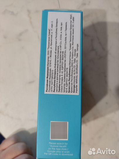 Фитнес браслет Honor band 4