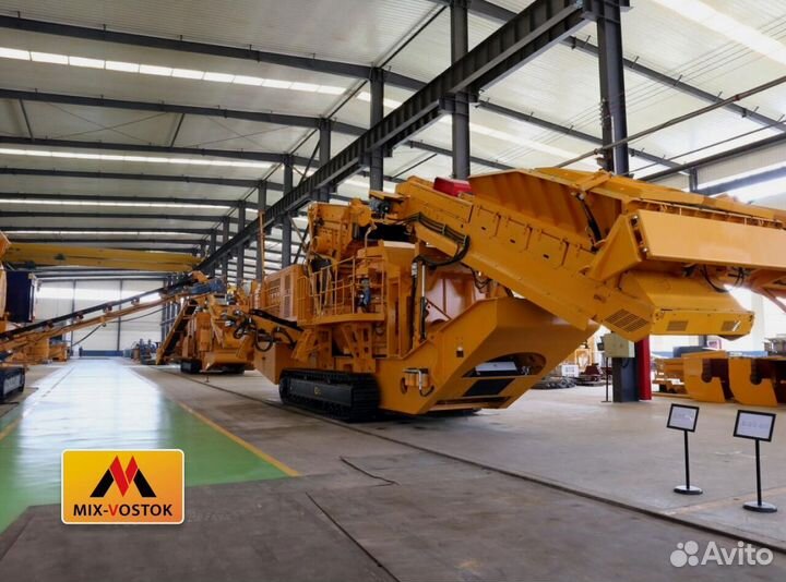 Гусеничная мобильная конусная дробилка